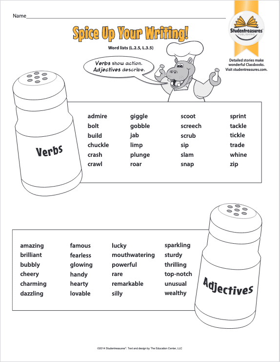 verbs-adjectives-worksheet